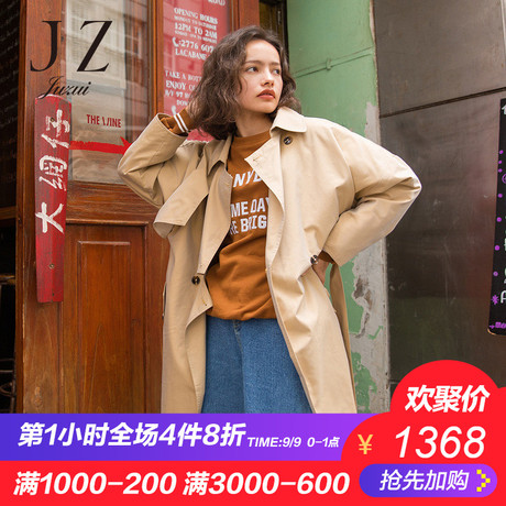 JUZUI/玖姿旗舰店2018秋装新款时尚西装领中长款风衣女腰带款商品大图