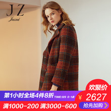 JUZUI/玖姿旗舰店2018冬装羊毛混纺双排扣格纹长款厚大衣过膝图片