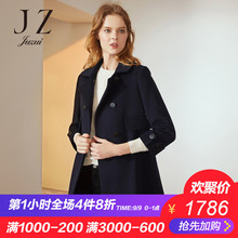 JUZUI/玖姿旗舰店2018冬装新款娃娃领双排扣羊毛呢子大衣女图片