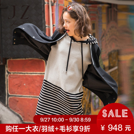 JUZUI/玖姿旗舰店2018秋装连帽黑白撞色条纹套头中长针织衫女商品大图