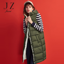 JUZUI/玖姿女装2018秋冬新款连帽拉链白鸭绒中长款羽绒服马甲女图片