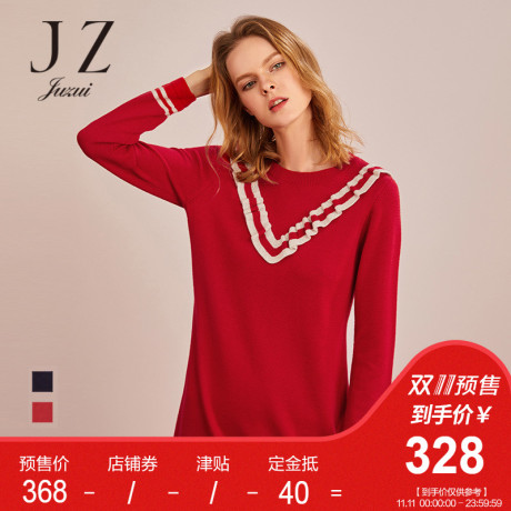 双十一预售玖姿旗舰店2018冬撞色假V领中长款针织连衣裙毛衫商品大图