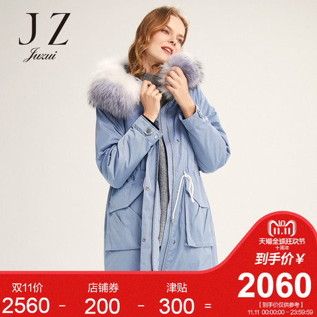 玖姿旗舰店2018冬渐变大毛领抽绳收腰内胆可拆卸羽绒服商品大图