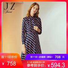 JUZUI/玖姿旗舰店2018冬装垂感系带翻领碎花斜条纹连衣裙女图片