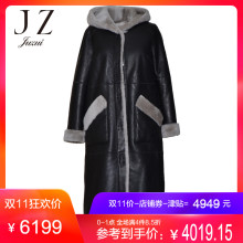 预售 玖姿旗舰店2018冬装连帽新款皮毛一体羊剪绒中长大衣女图片