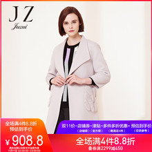 预售 玖姿旗舰店V领长款羊毛侧开叉无弹羊毛双面呢大衣女图片