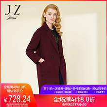 预售 玖姿旗舰店毛呢大衣2018冬翻领简约羊毛双面呢大衣女图片