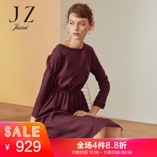 玖姿女装2018春秋新款显瘦松紧腰竖条纹压褶木耳边连衣裙图片