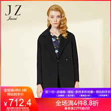 预售 玖姿女装2018冬新款时尚简约暗扣纯色厚双面羊毛呢大衣女图片