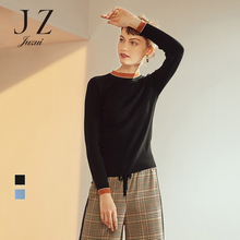 JUZUI/玖姿旗舰店2018冬装新款弹力修身打底羊毛女针织衫套头图片