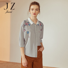 JUZUI/玖姿旗舰店2018秋装新款时尚条纹小清新衬衫女上衣图片