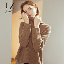 JUZUI/玖姿旗舰店2018冬装新款高领羊毛针织破洞毛衣女套头图片