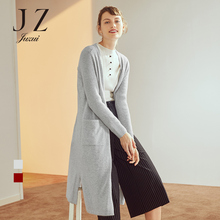 JUZUI/玖姿女装2018秋装新款时尚混纺针织慵懒风毛衣女开衫中长款图片