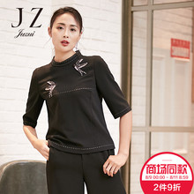 JUZUI/玖姿商场同款2018春装新款减龄休闲中袖打底上衣T恤女图片