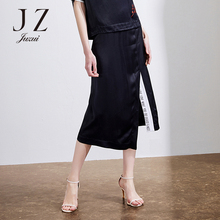 JUZUI/玖姿旗舰店2018夏新款松紧侧开叉半身裙时尚短裙女图片