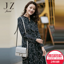JUZUI/玖姿商场同款2018春装新款长款系带时尚长袖连衣裙女图片