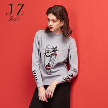 JUZUI/玖姿旗舰店2018秋装新款抽象印花羊毛混纺套头针织毛衣图片