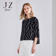 玖姿/JUZUI旗舰店2018夏装条纹T恤女小衫上衣宽松韩版女图片