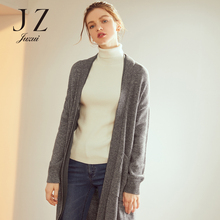 JUZUI/玖姿旗舰店2018秋装新款休闲长款无扣针织衫外套过膝女图片