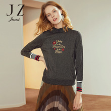 JUZUI/玖姿旗舰店2018冬装新款半高领针织字母绣花亮丝针织衫图片