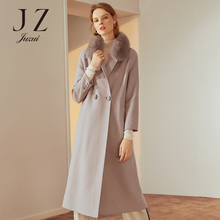 JUZUI/玖姿2018冬装狐狸大毛领韩版长款过膝毛呢外套双面呢大衣女图片