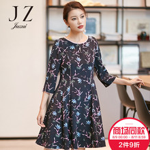 JUZUI/玖姿商场同款2018春装新款中袖圆领时尚印花修身连衣裙女图片