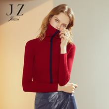 JUZUI/玖姿旗舰店2018时尚羊毛针织打底高领套头毛衣薄款女图片