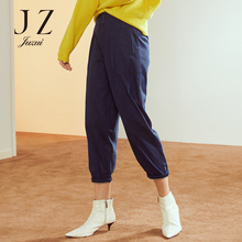 JUZUI/玖姿旗舰店2018秋装新款休闲水洗牛仔裤女小脚哈伦裤图片