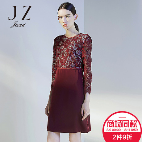 JUZUI/玖姿商场同款2018春装新款纯色蕾丝长袖修身假两件连衣裙女商品大图