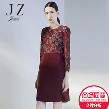 JUZUI/玖姿商场同款2018春装新款纯色蕾丝长袖修身假两件连衣裙女图片