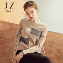 JUZUI/玖姿旗舰店2018秋装新款羊毛针织撞色打底拼接毛衣女图片