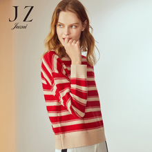 JUZUI/玖姿旗舰店2018冬装新款半高领条纹羊毛针织套头毛衣女图片