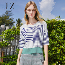 JUZUI/玖姿品牌女装2018新款短袖打底弹力针织衫女夏套头条纹毛衫图片