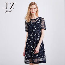JUZUI/玖姿品牌网纱星星绣花连衣裙女夏短袖两件套女裙2018新款图片