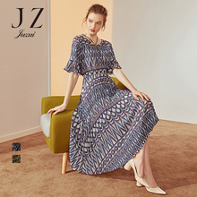 JUZUI/玖姿2018夏新款修身印花喇叭袖吊带连衣裙女中长款图片