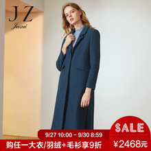 JUZUI/玖姿旗舰店2018冬季新款时尚羊毛混纺侧开叉长款大衣女图片