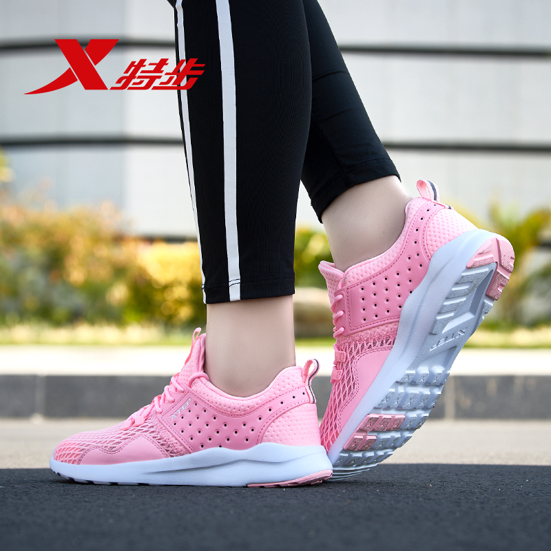 Special Women's Shoes, Sports Shoes, 2019 Spring New Student Big Children's Shoes, Tourism Leisure Shoes, Daughter's Running Shoes