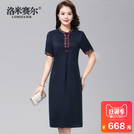 重磅真丝连衣裙女2018夏季新款中老年妈妈杭州丝绸大码修身桑蚕丝商品大图