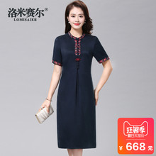 重磅真丝连衣裙女2018夏季新款中老年妈妈杭州丝绸大码修身桑蚕丝图片
