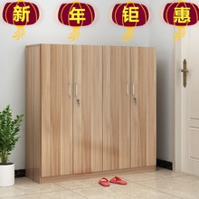 楼梯走道防盗 橱靴柜阳台储物柜 柜室内外鞋 简约经济门外带锁鞋