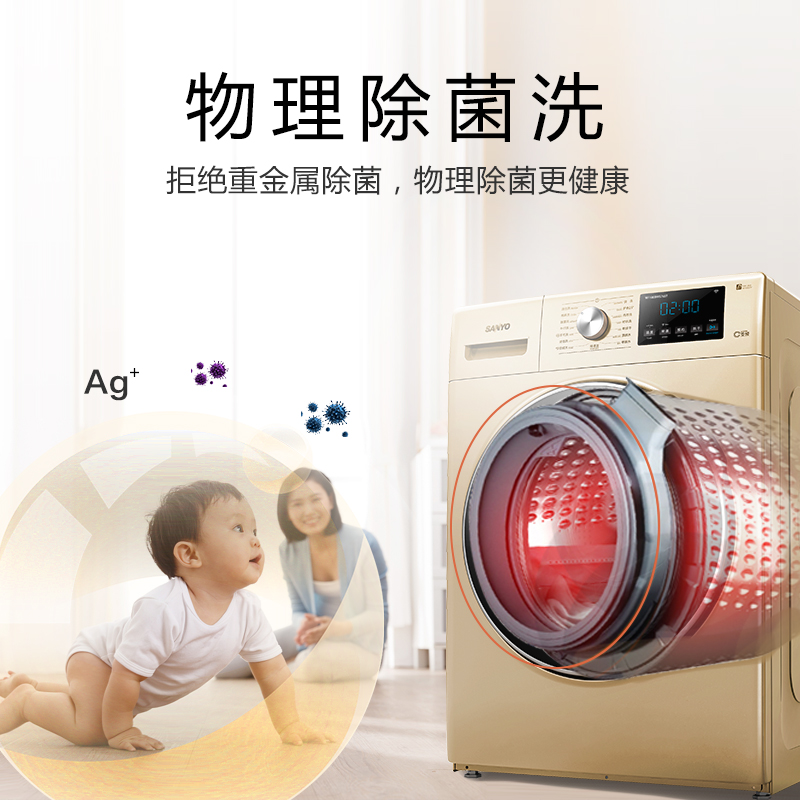 ������ϴ�»� WF80B576ST