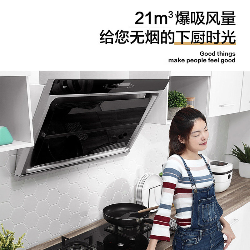 �����Զ���ϴ�����̻�UM-D808