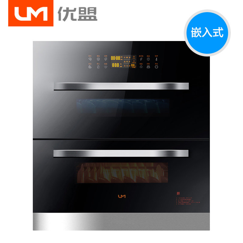 ���˼��������� ZTD120-UX310B