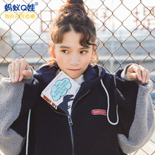 双层仿羊羔毛休闲开衫秋冬女装2018新款韩版BF风宽松加厚上衣外套图片
