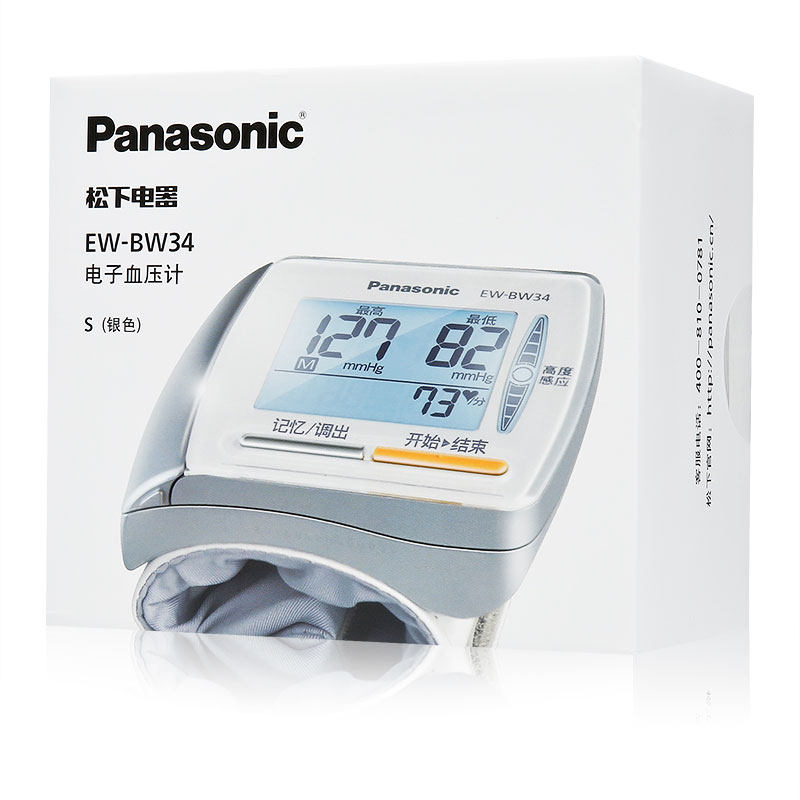 ��������ʽѪѹ��EW-BW34