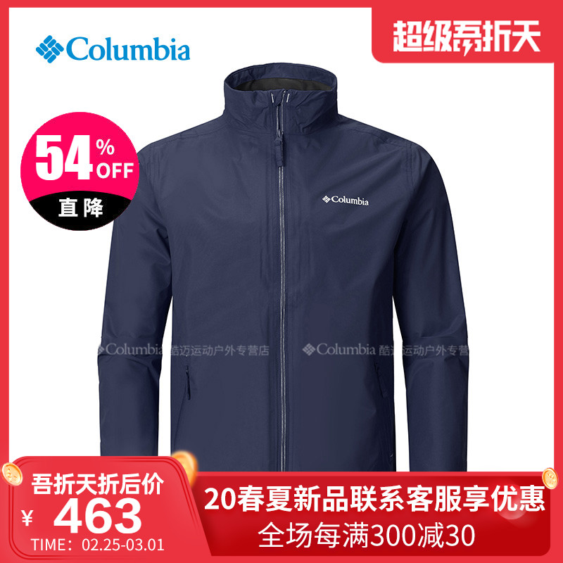 Spring/Summer 19 New Columbia Outdoor Men's Waterproof Charge Coat WE0049