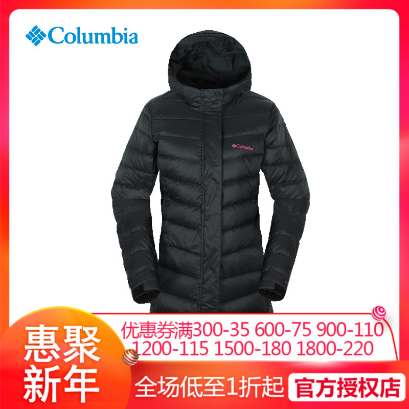 2018秋冬新品Columbia哥伦比亚女户外保暖700蓬羽绒服PL5079