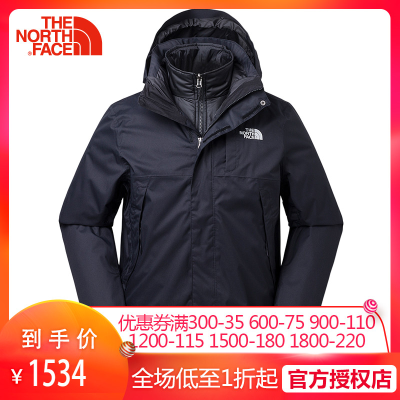 2018秋冬新品TheNorthFace北面户外防水三合一男冲锋衣男3RKA