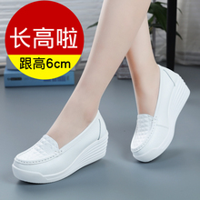 春秋时尚真皮松糕鞋女厚底护士皮鞋妈妈鞋白色韩版百搭高坡跟单鞋