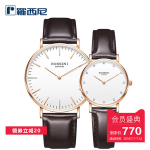 邦顿网红手表男士机械表全自动防水时尚潮正品